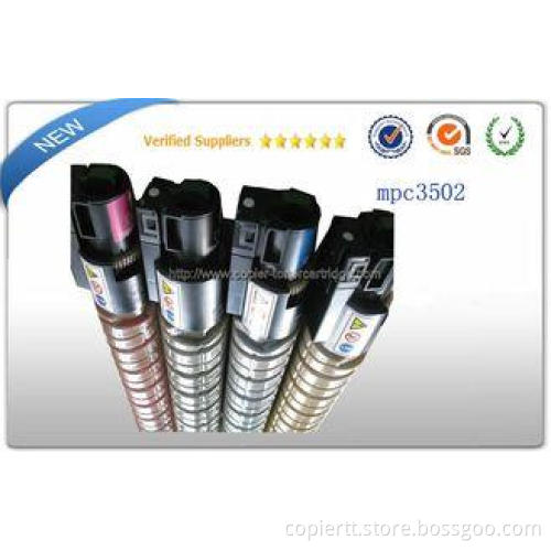 Ricoh Aficio MPC 3502 toner for Ricoh Aficio MPC3002 Digita